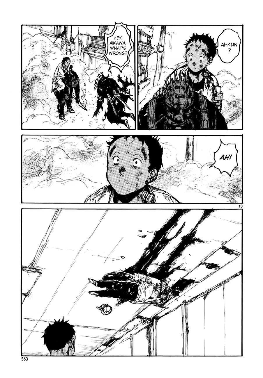 Read Dorohedoro chapter 137 image 17 on Lezhin