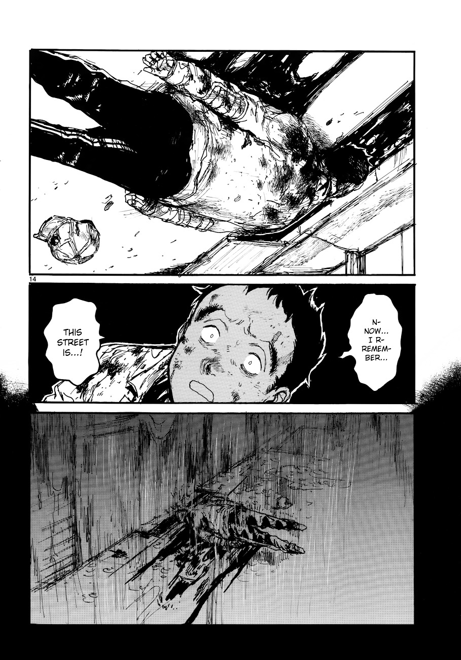 Read Dorohedoro chapter 137 image 18 on Lezhin
