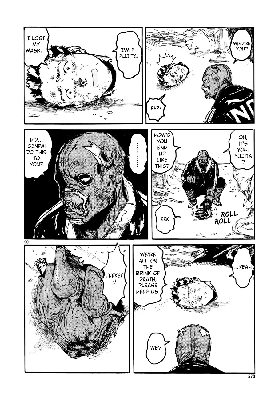 Read Dorohedoro chapter 137 image 24 on Lezhin