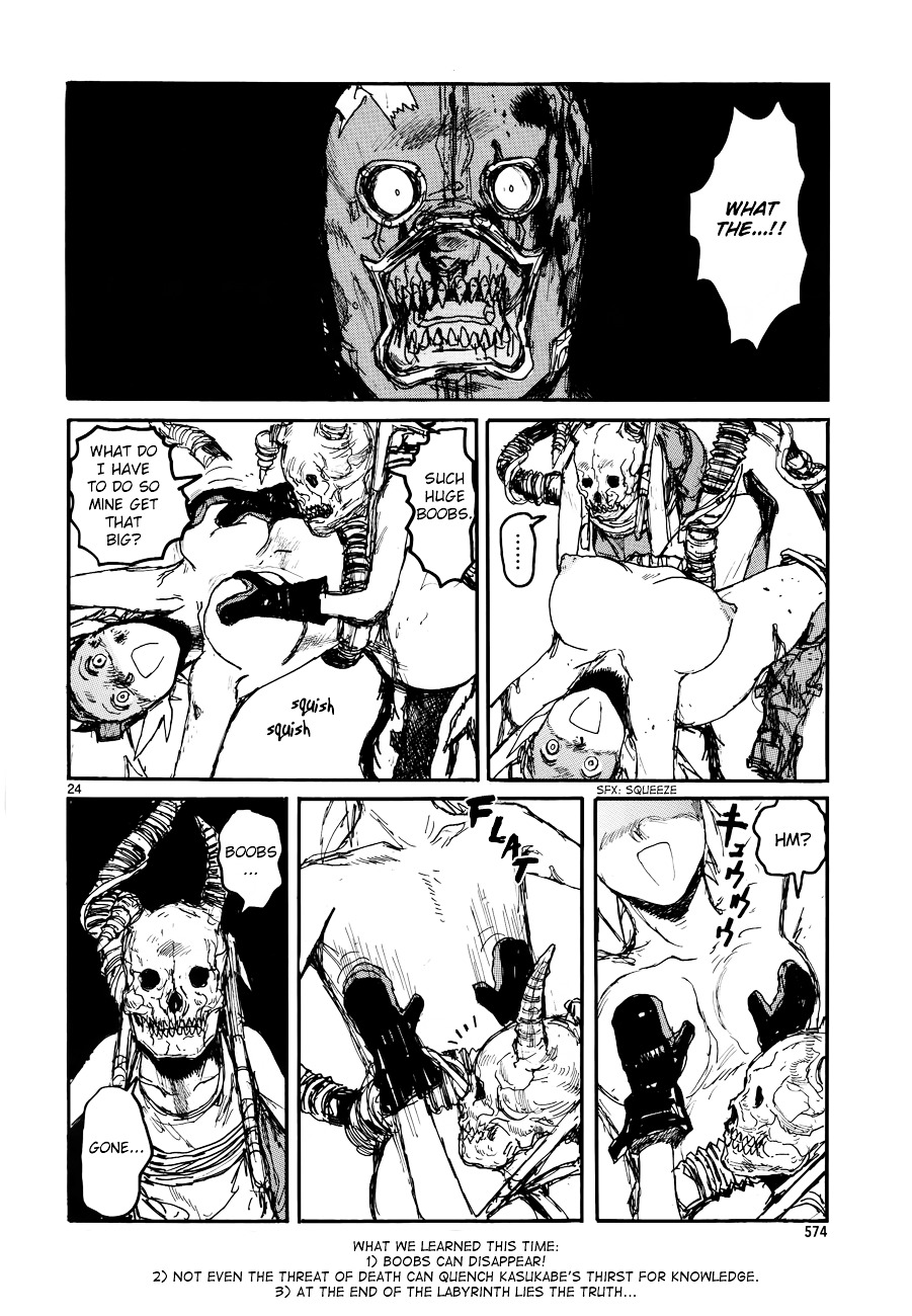 Read Dorohedoro chapter 137 image 28 on Lezhin