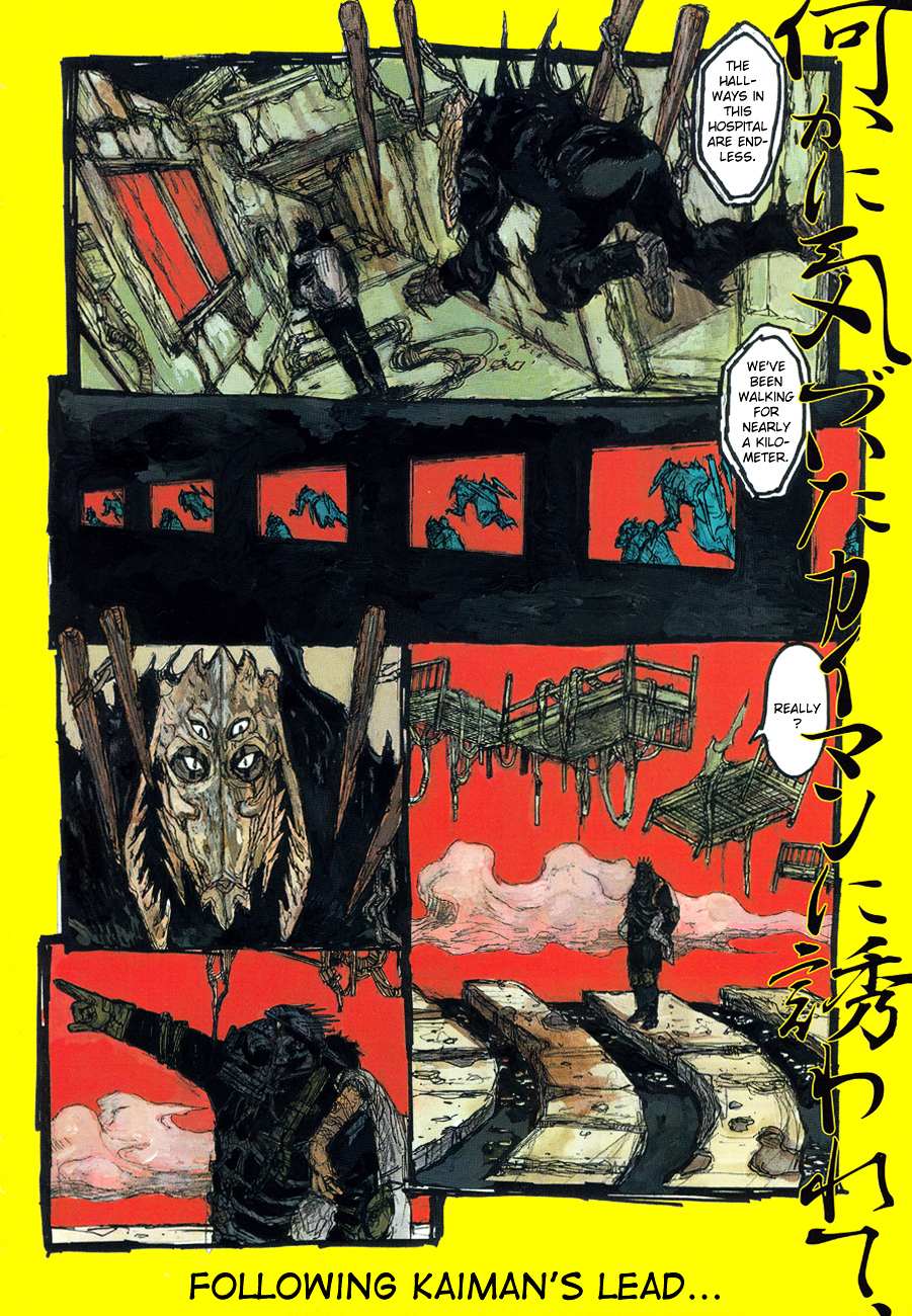 Read Dorohedoro chapter 137 image 6 on Lezhin