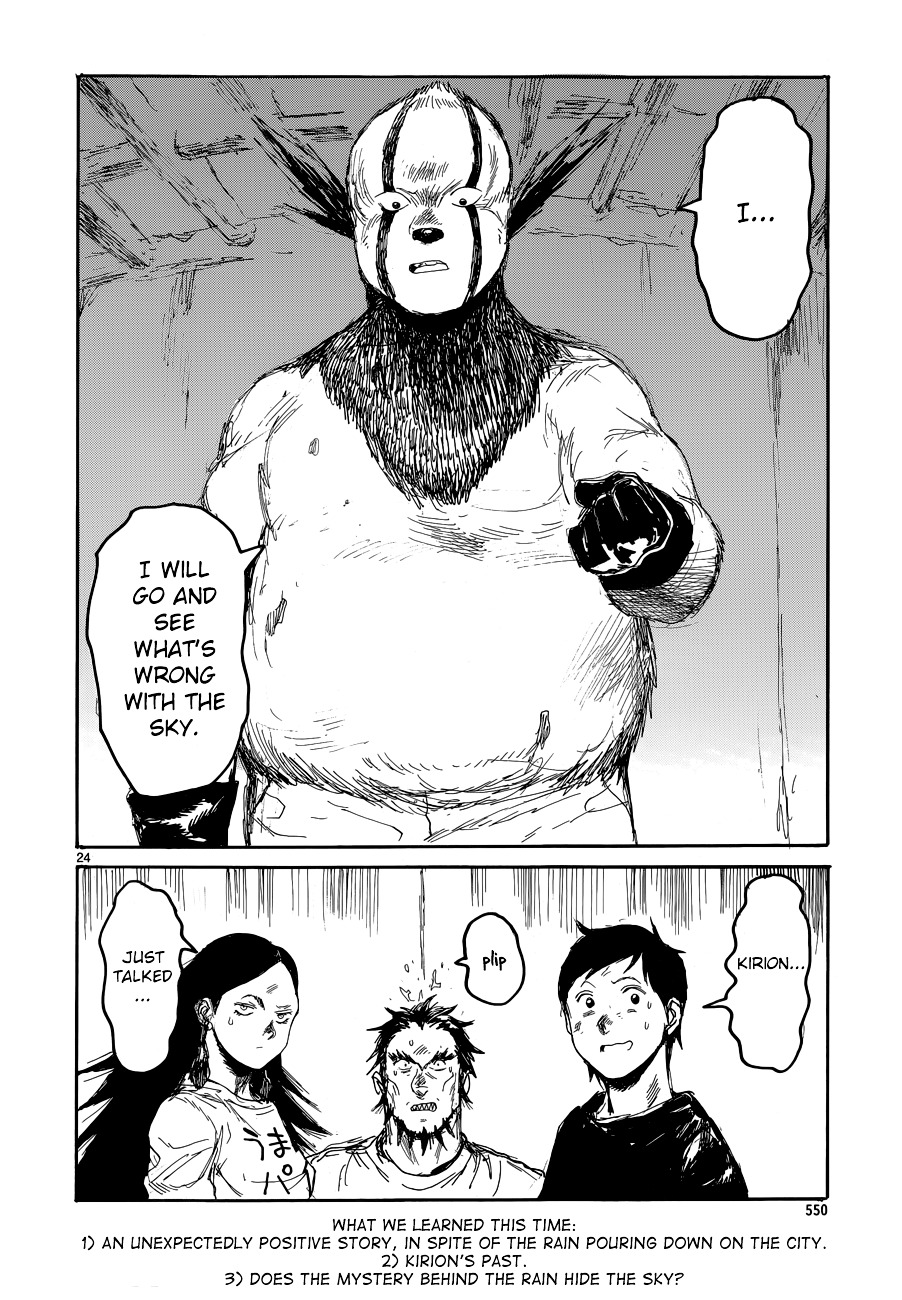 Read Dorohedoro chapter 138.1 image 27 on Lezhin