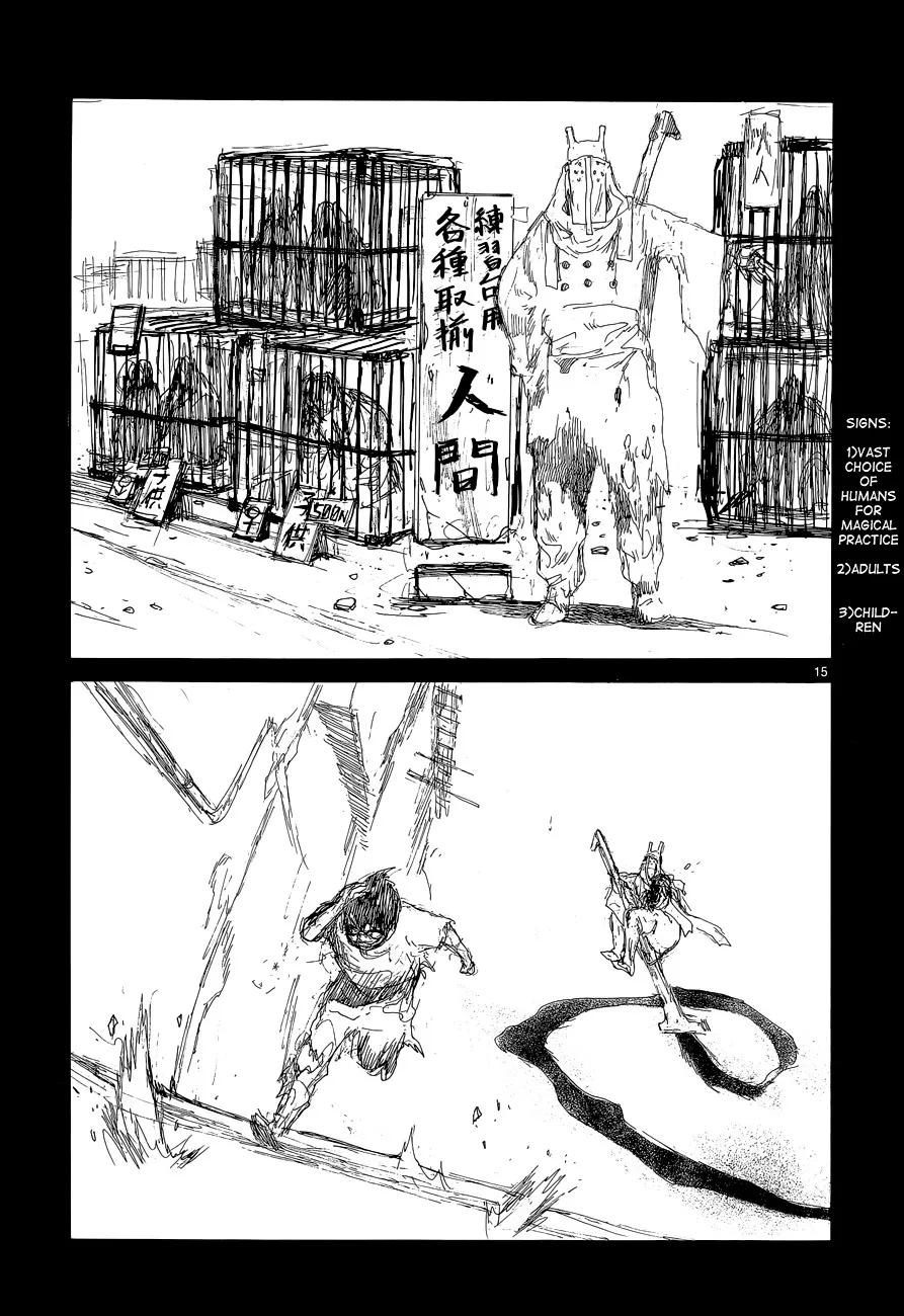 Read Dorohedoro chapter 138.2 image 18 on Lezhin