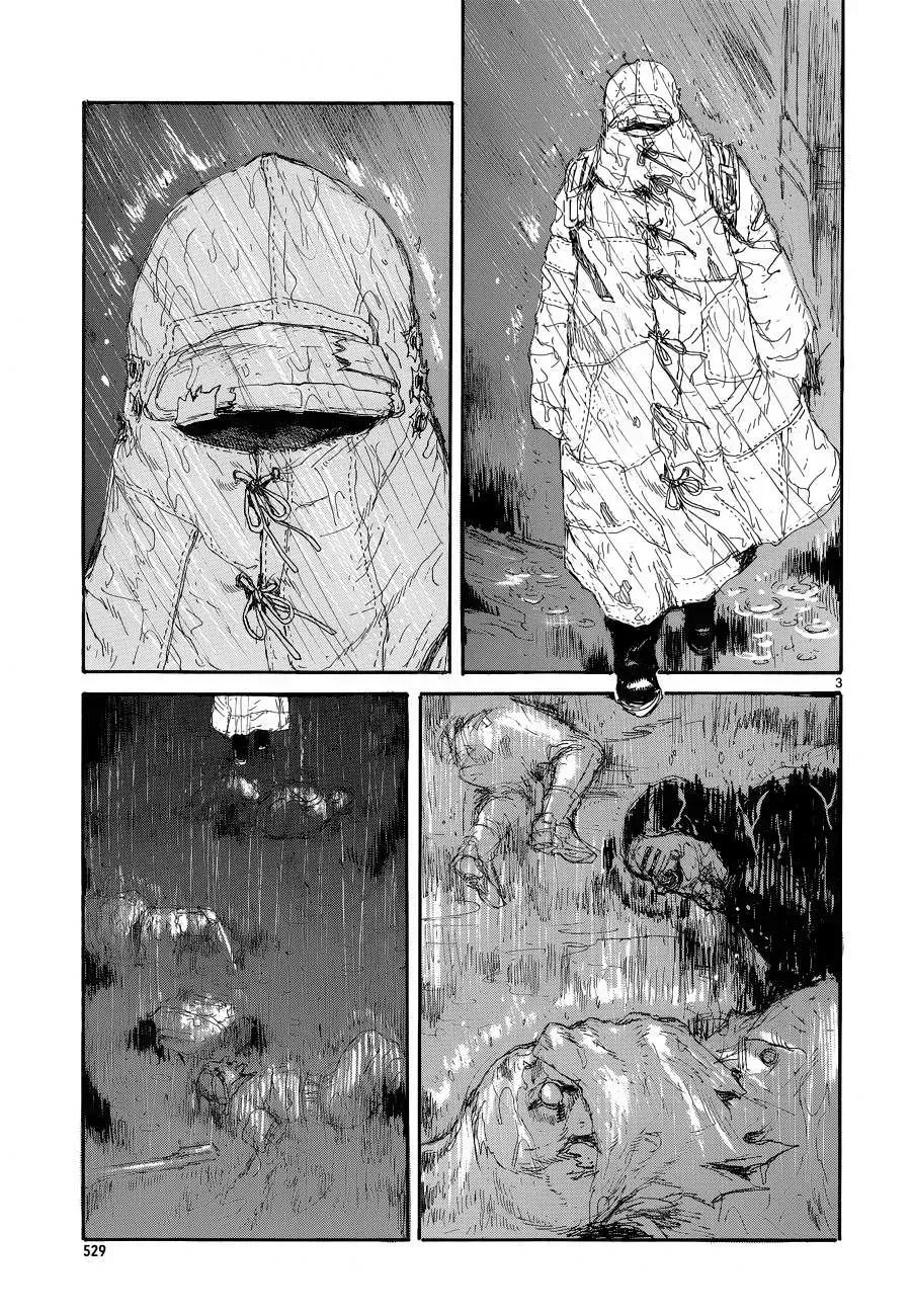 Read Dorohedoro chapter 138.4 image 6 on Lezhin
