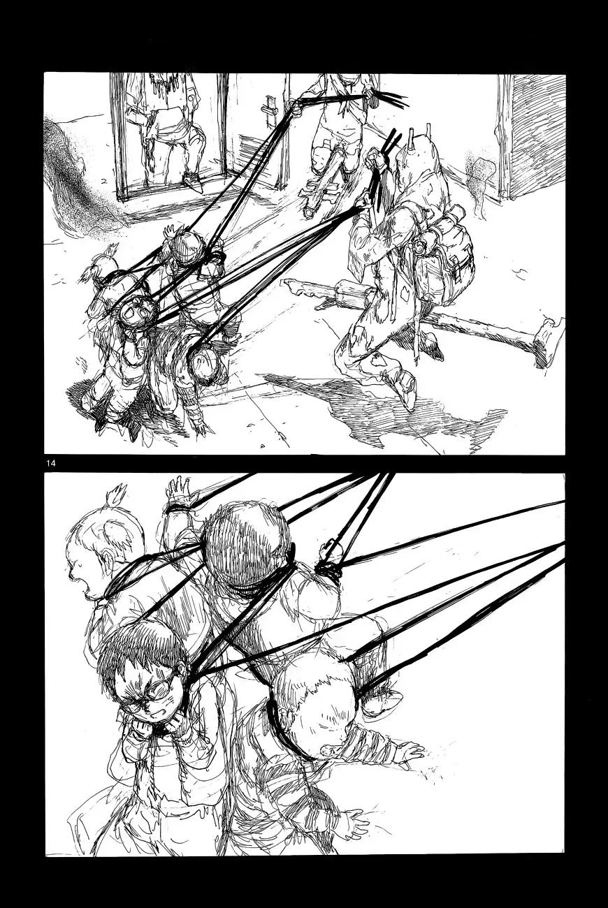 Read Dorohedoro chapter 138.5 image 17 on Lezhin