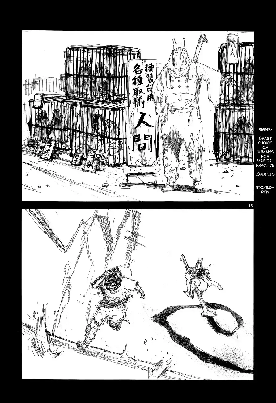 Read Dorohedoro chapter 138.5 image 18 on Lezhin