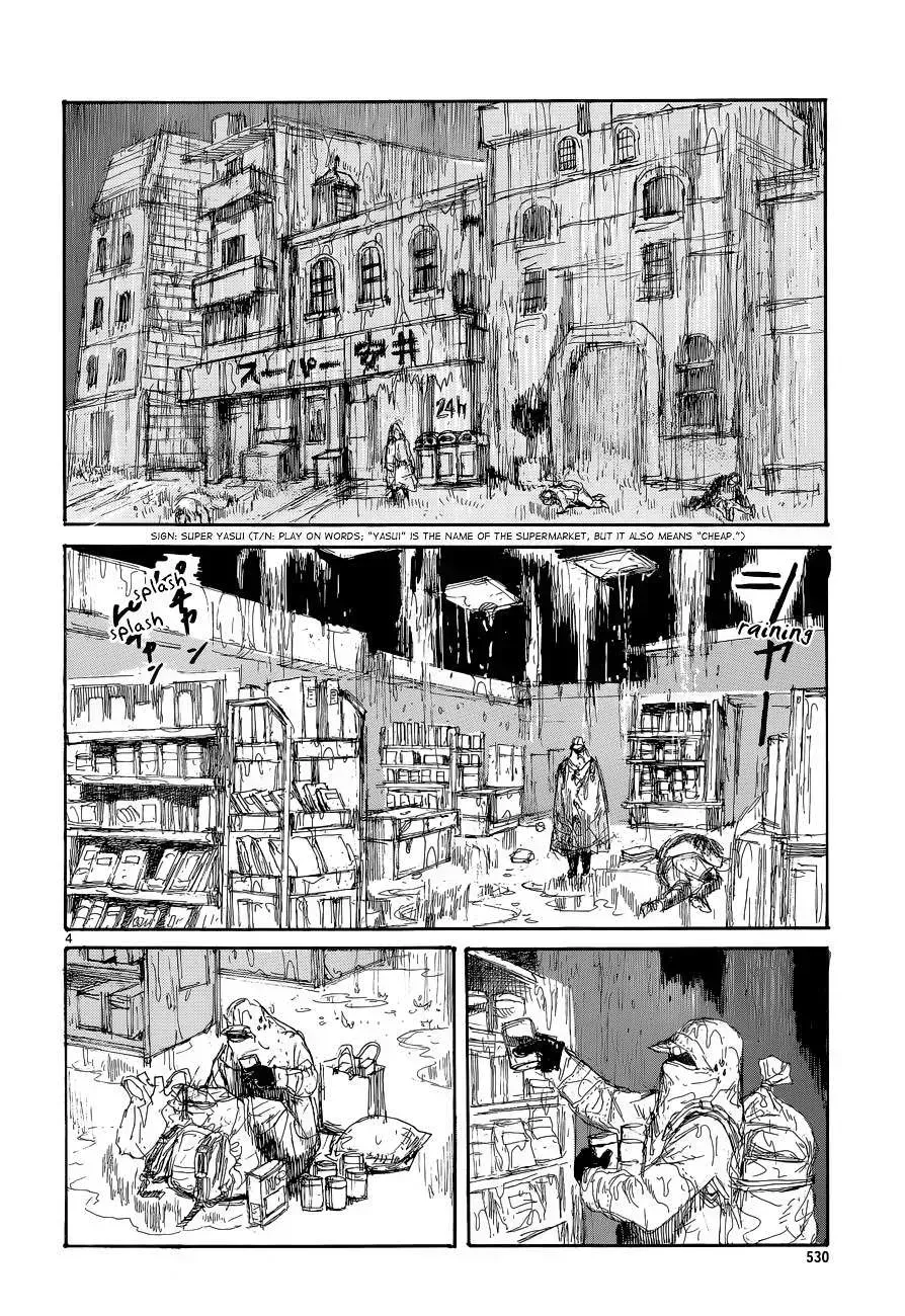 Read Dorohedoro chapter 138.5 image 7 on Lezhin