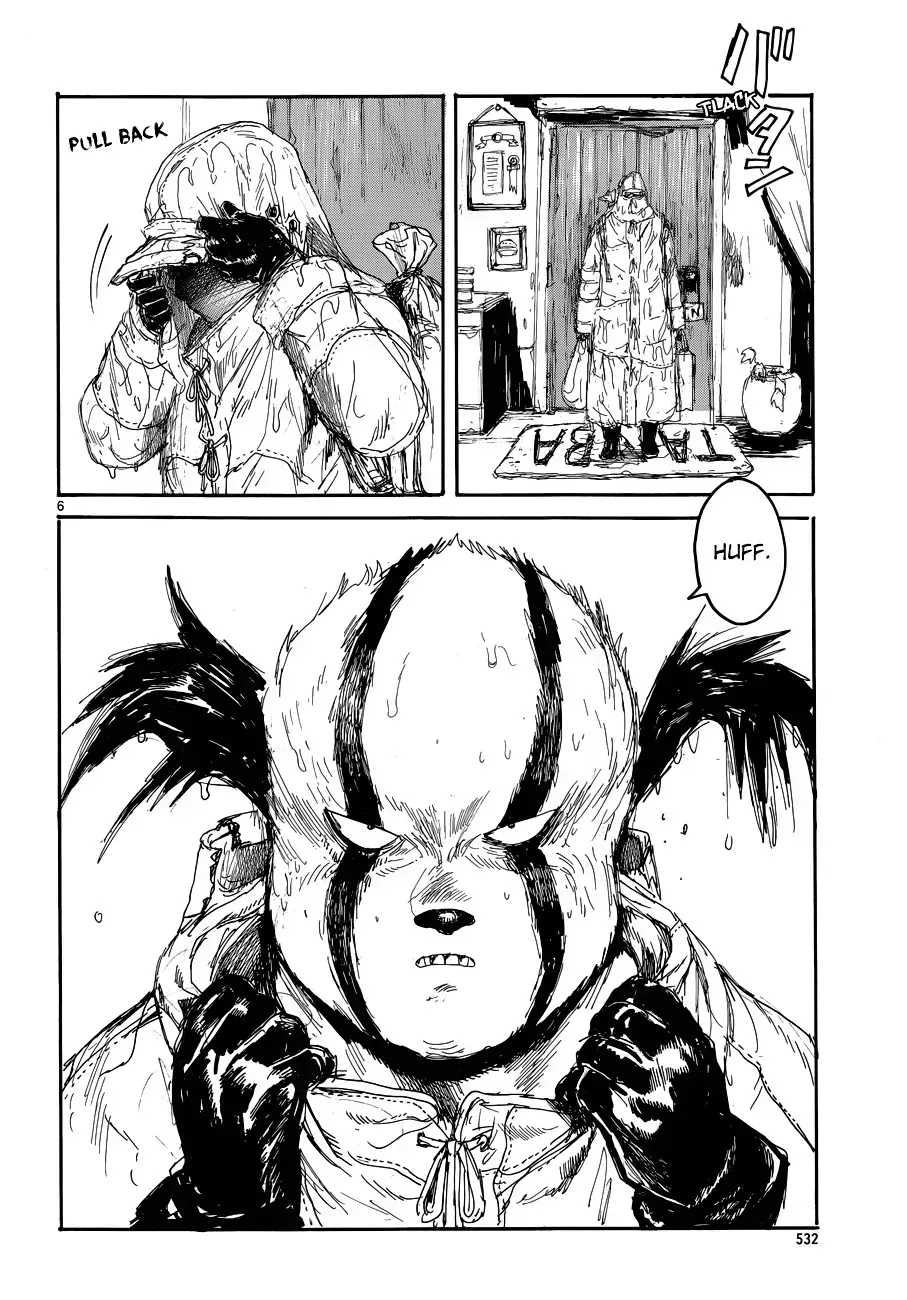 Read Dorohedoro chapter 138.5 image 9 on Lezhin