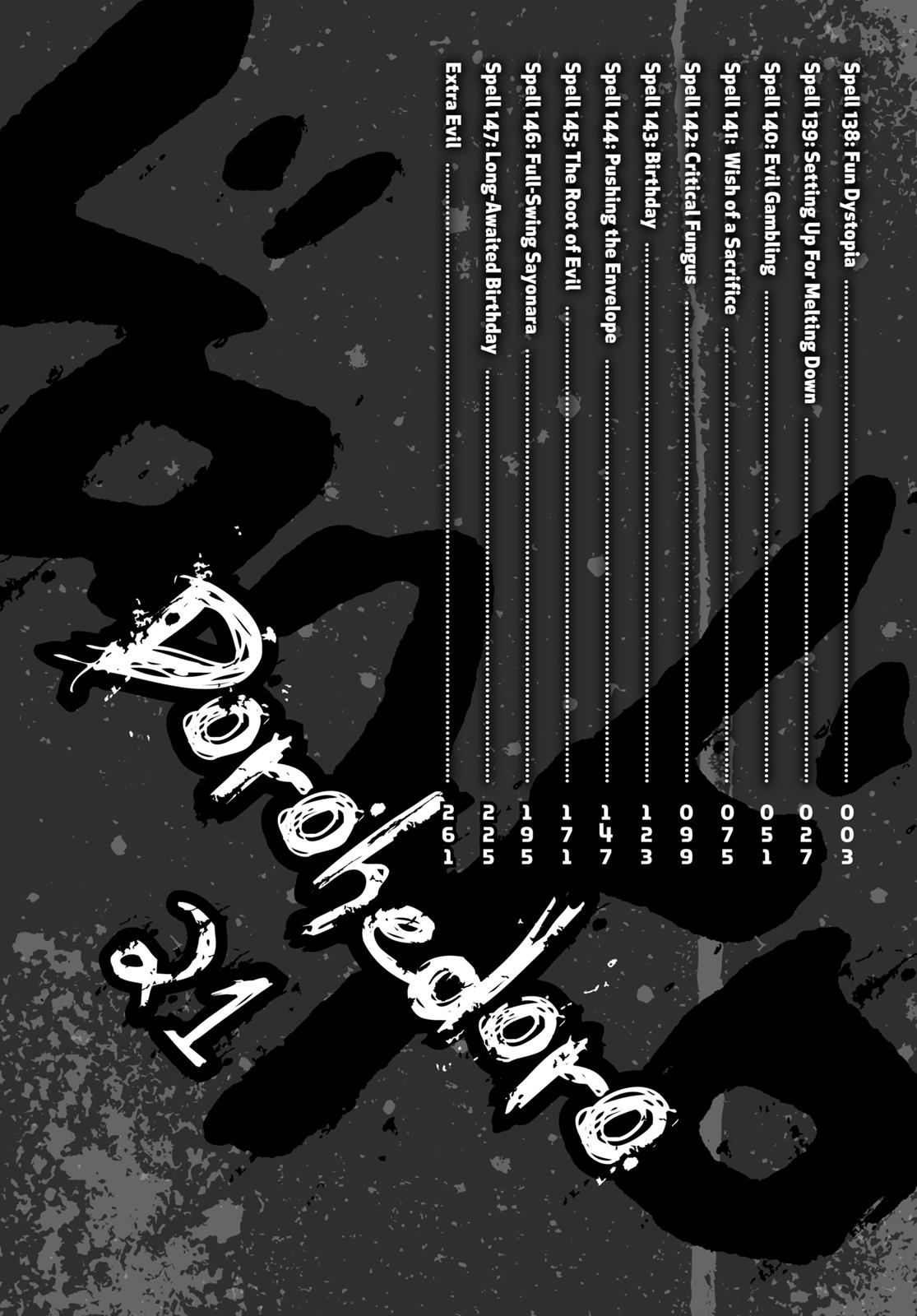 Read Dorohedoro chapter 138 image 2 on Lezhin