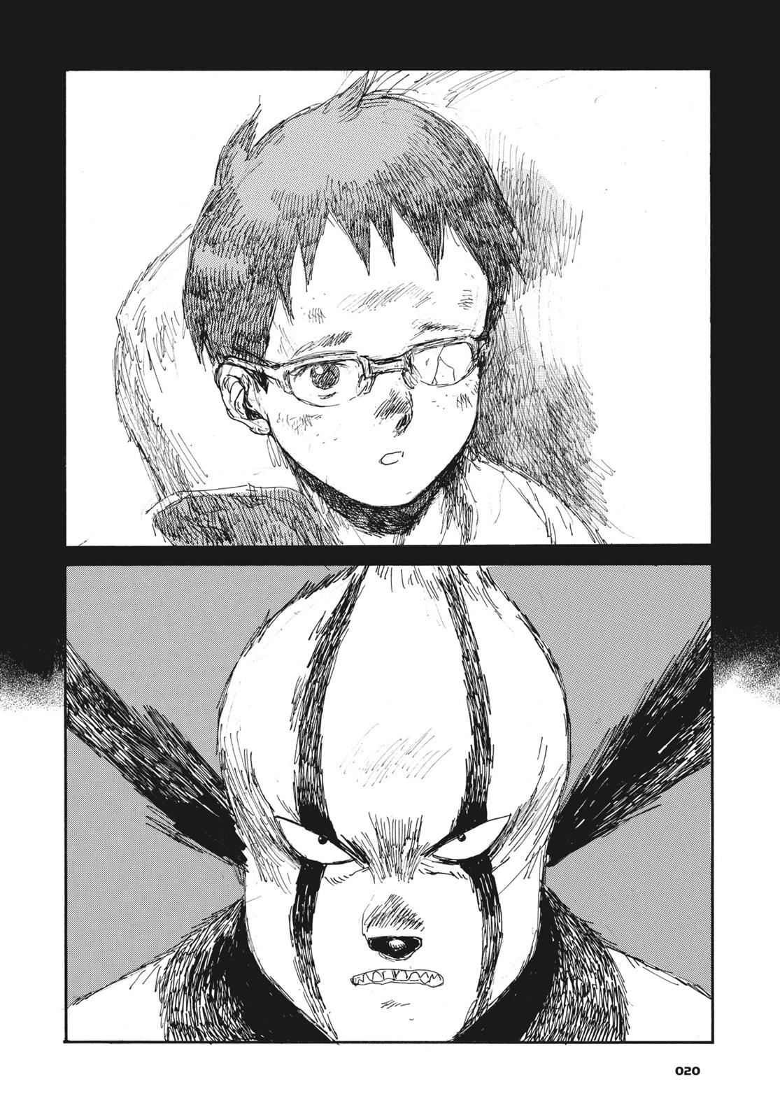 Read Dorohedoro chapter 138 image 20 on Lezhin