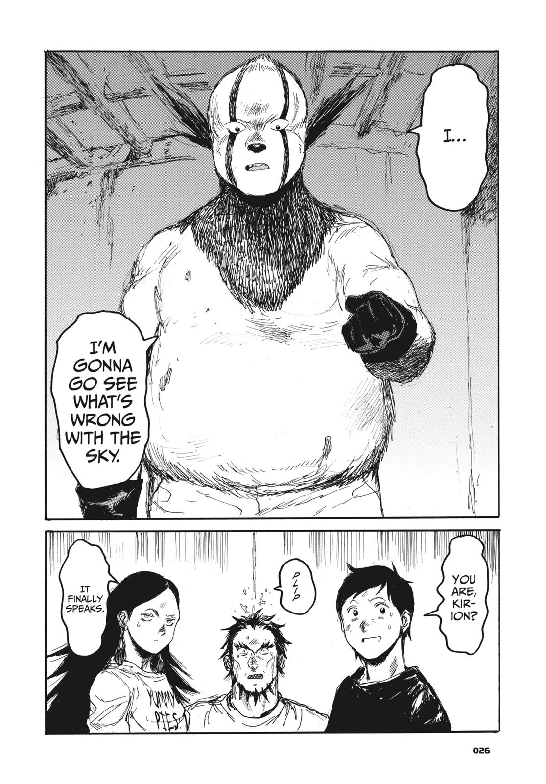 Read Dorohedoro chapter 138 image 26 on Lezhin