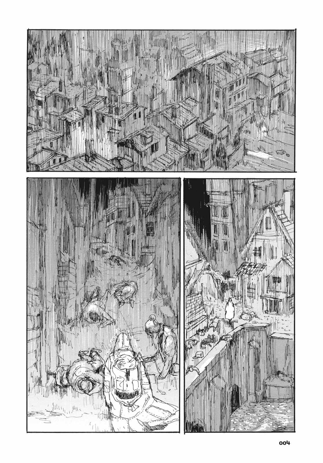 Read Dorohedoro chapter 138 image 4 on Lezhin