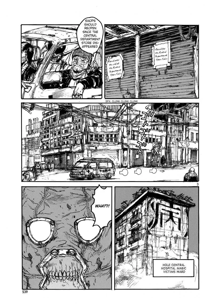 Read Dorohedoro chapter 139.2 image 3 on Lezhin