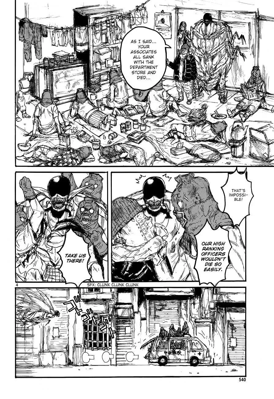 Read Dorohedoro chapter 139.4 image 4 on Lezhin