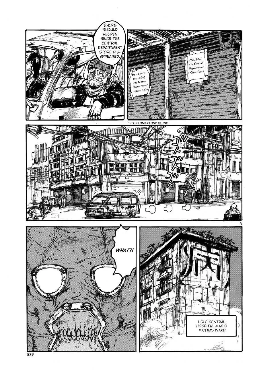 Read Dorohedoro chapter 139.5 image 3 on Lezhin
