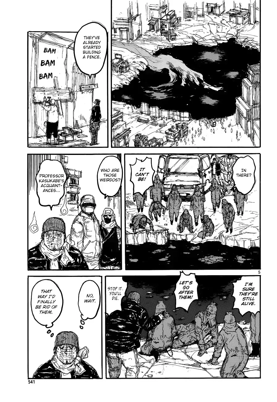 Read Dorohedoro chapter 139.5 image 5 on Lezhin