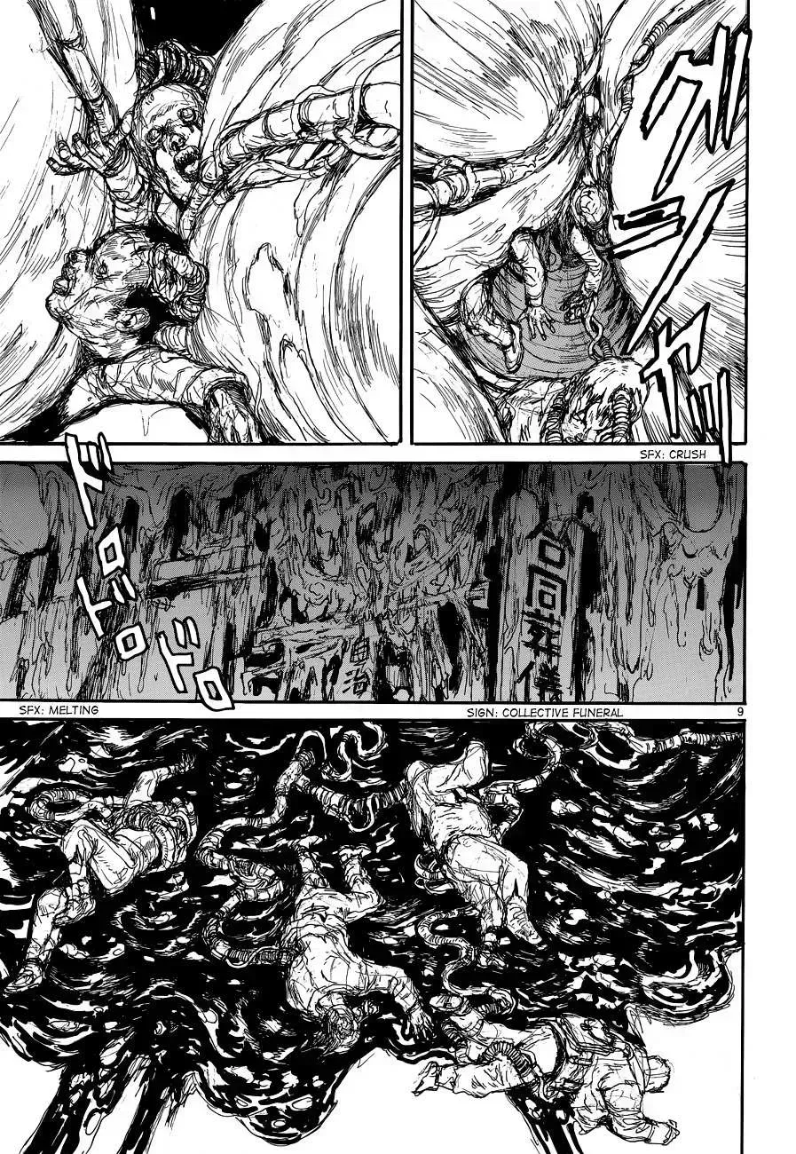 Read Dorohedoro chapter 139.5 image 9 on Lezhin