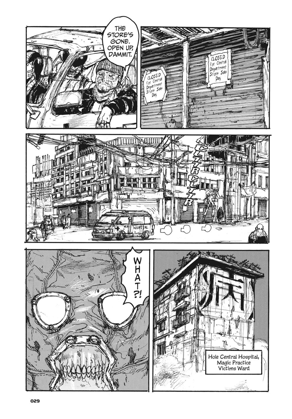 Read Dorohedoro chapter 139 image 2 on Lezhin