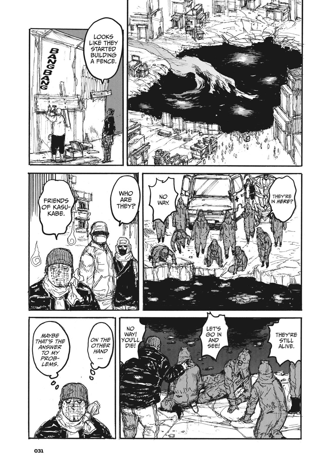 Read Dorohedoro chapter 139 image 4 on Lezhin
