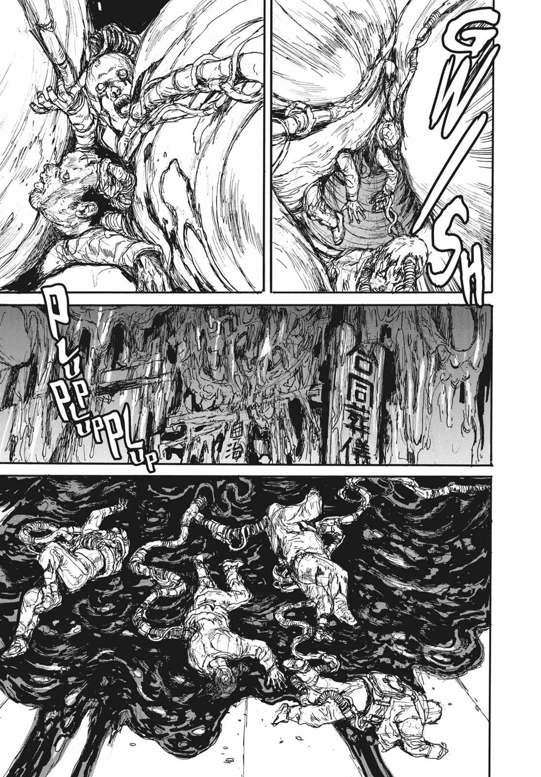 Read Dorohedoro chapter 139 image 8 on Lezhin