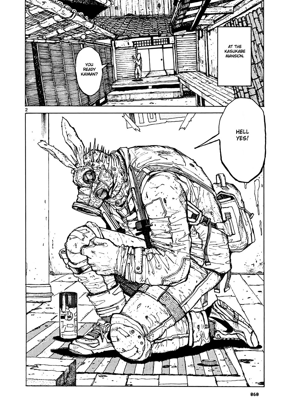 Read Dorohedoro chapter 14 image 1 on Lezhin