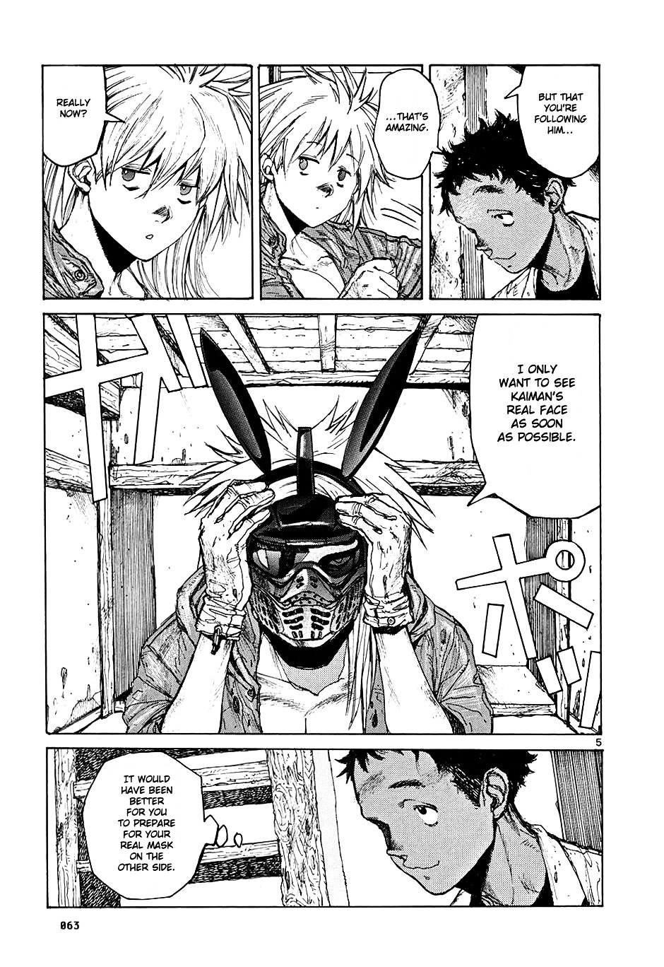 Read Dorohedoro chapter 14 image 4 on Lezhin