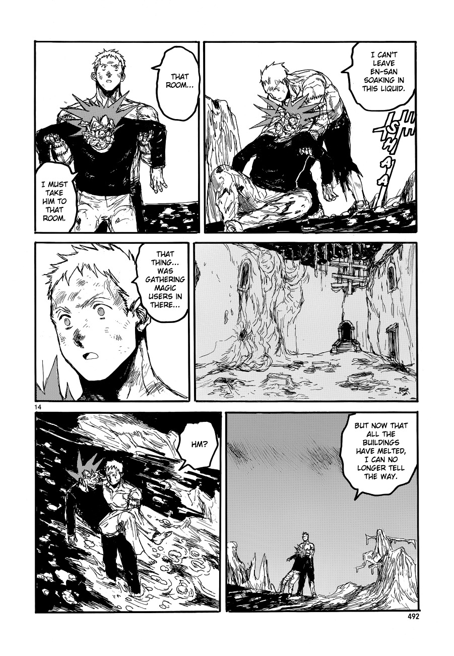 Read Dorohedoro chapter 140 image 14 on Lezhin