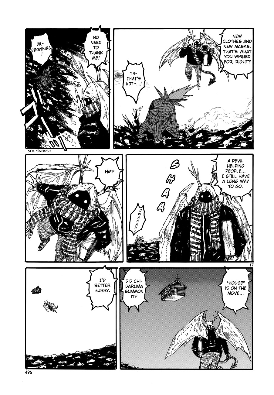Read Dorohedoro chapter 140 image 17 on Lezhin