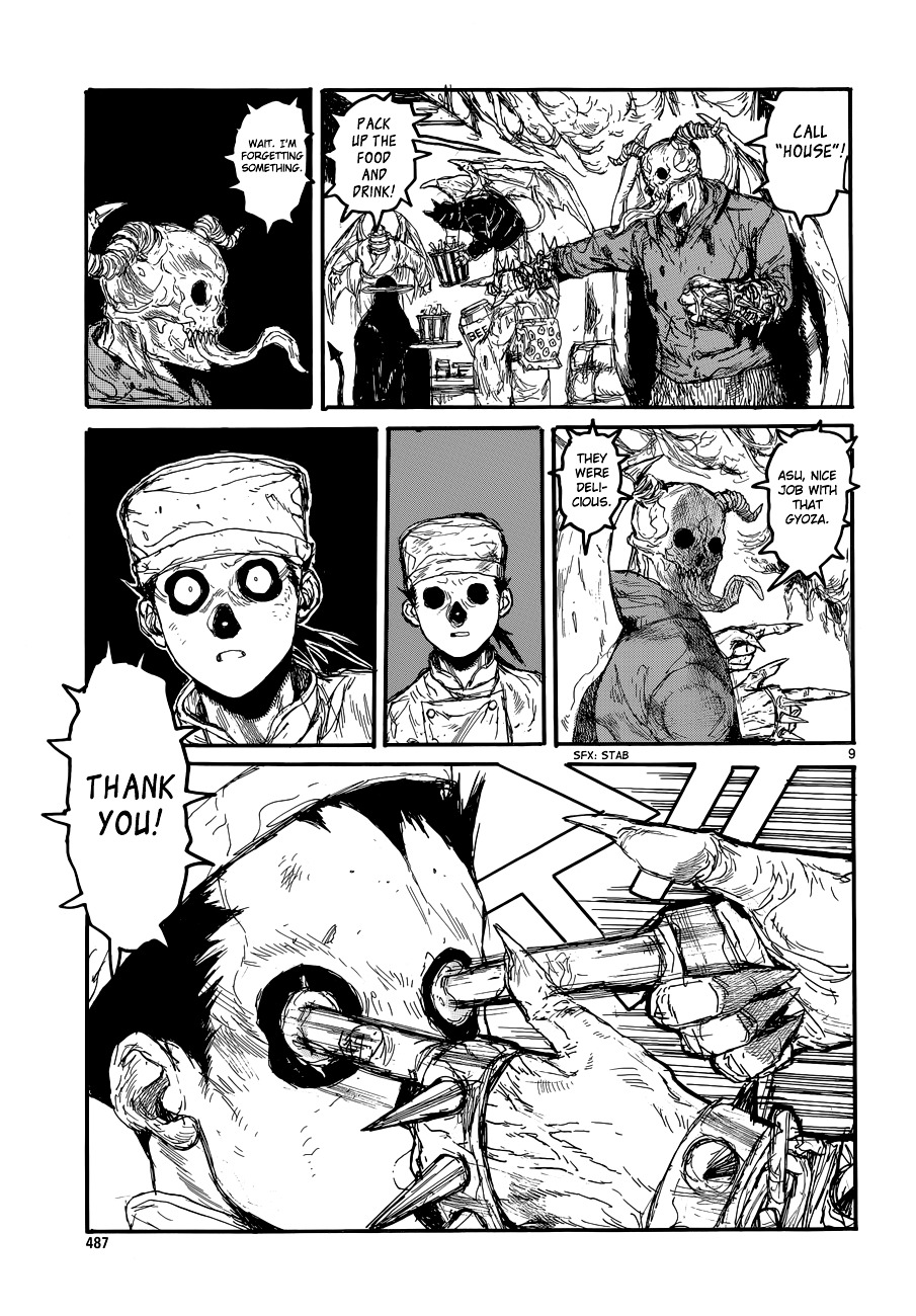 Read Dorohedoro chapter 140 image 9 on Lezhin