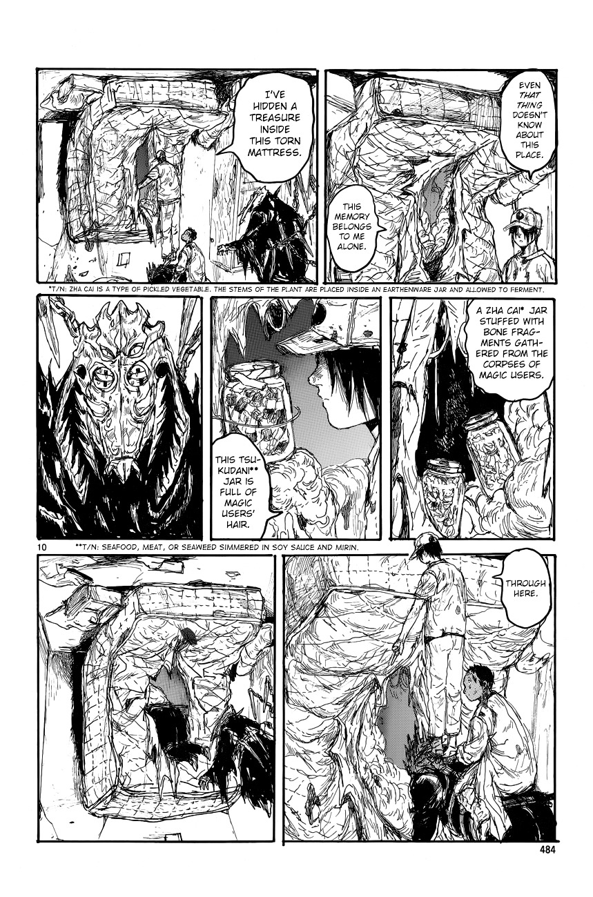Read Dorohedoro chapter 141 image 10 on Lezhin