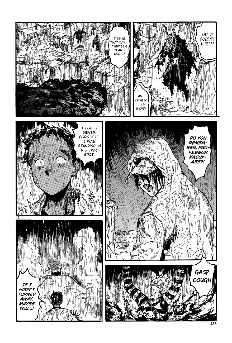 Read Dorohedoro chapter 141 image 12 on Lezhin