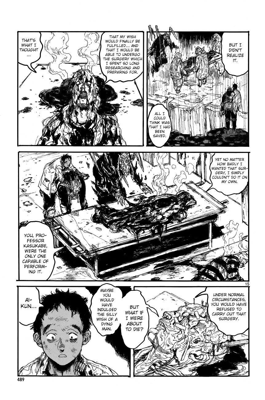 Read Dorohedoro chapter 141 image 15 on Lezhin