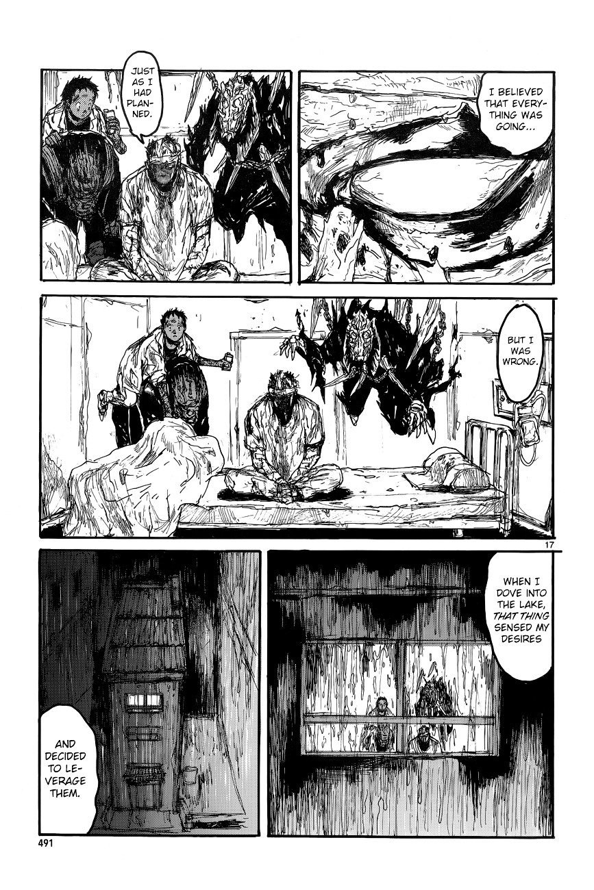 Read Dorohedoro chapter 141 image 17 on Lezhin