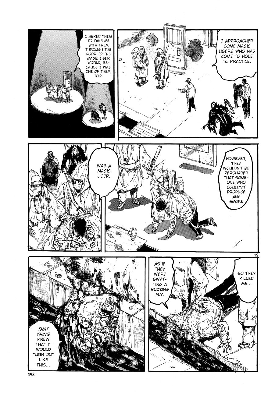 Read Dorohedoro chapter 141 image 19 on Lezhin