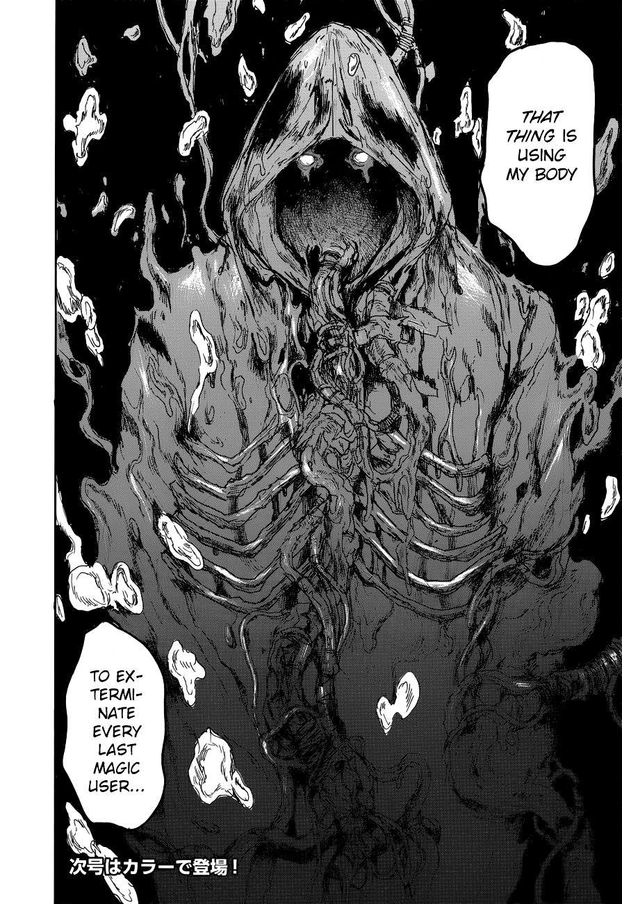 Read Dorohedoro chapter 141 image 23 on Lezhin