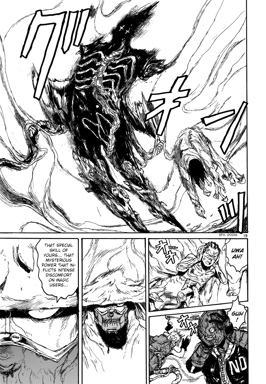 Read Dorohedoro chapter 142 image 19 on Lezhin
