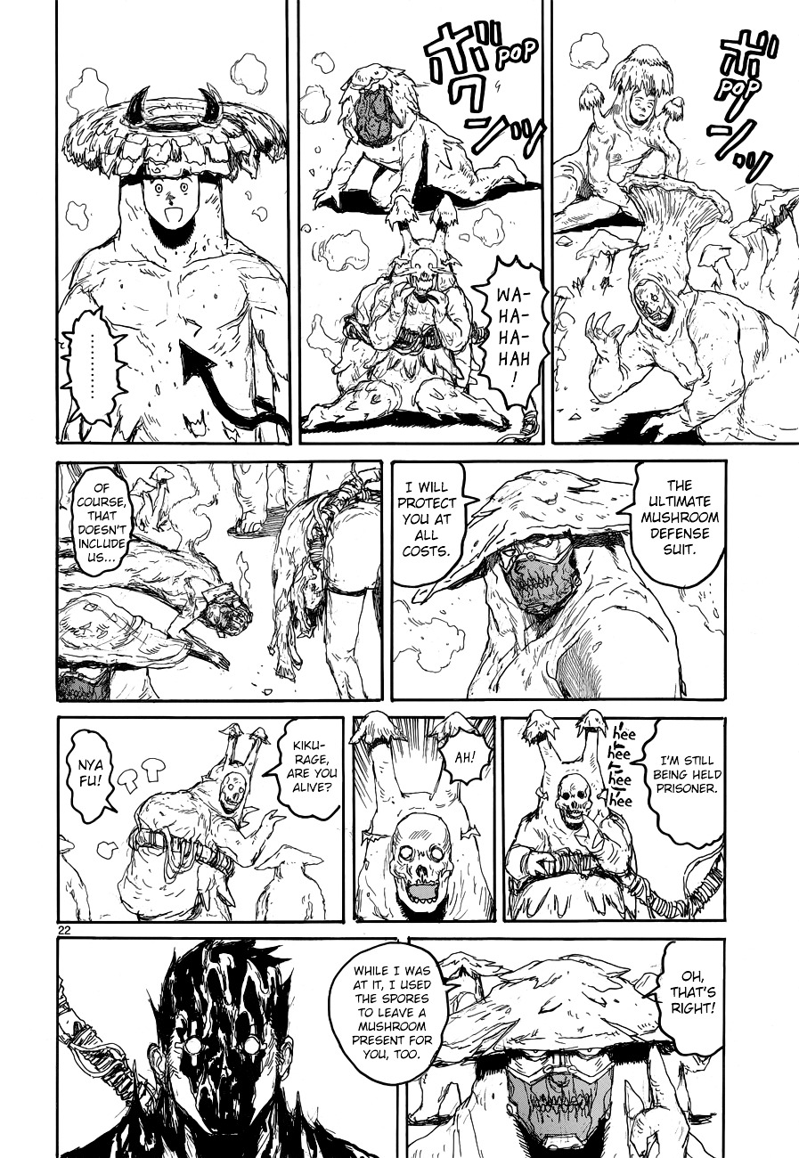 Read Dorohedoro chapter 142 image 22 on Lezhin