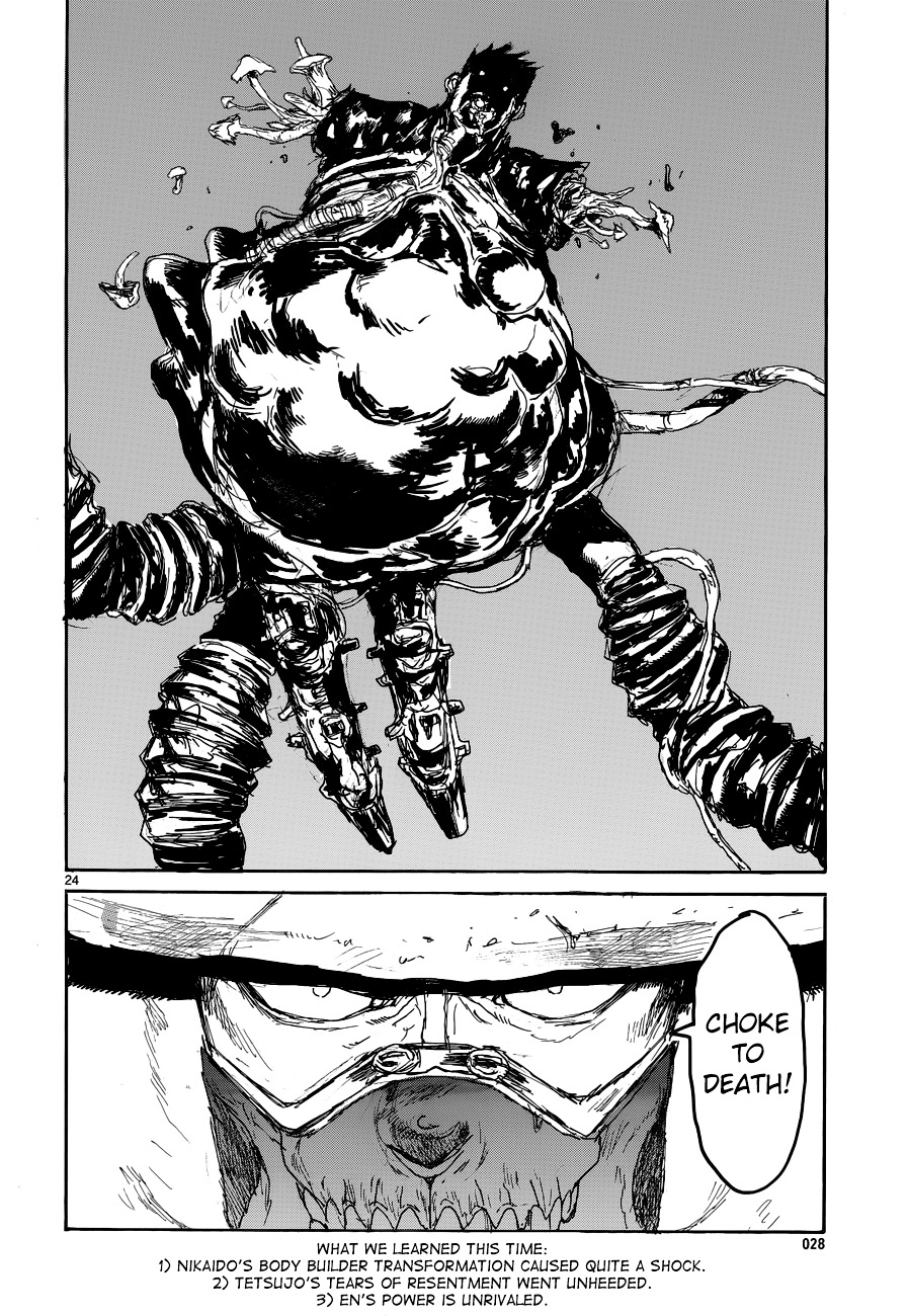 Read Dorohedoro chapter 142 image 24 on Lezhin