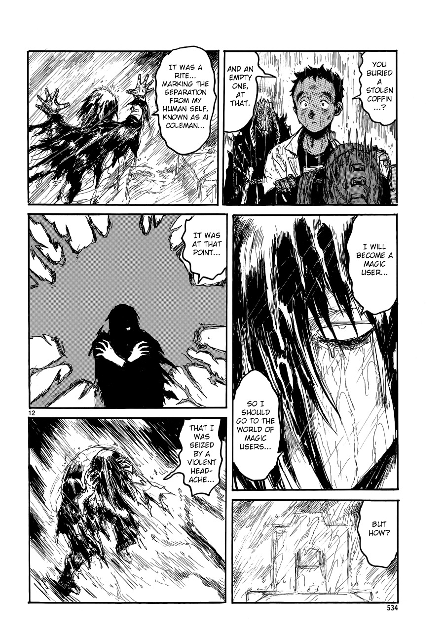 Read Dorohedoro chapter 143 image 13 on Lezhin