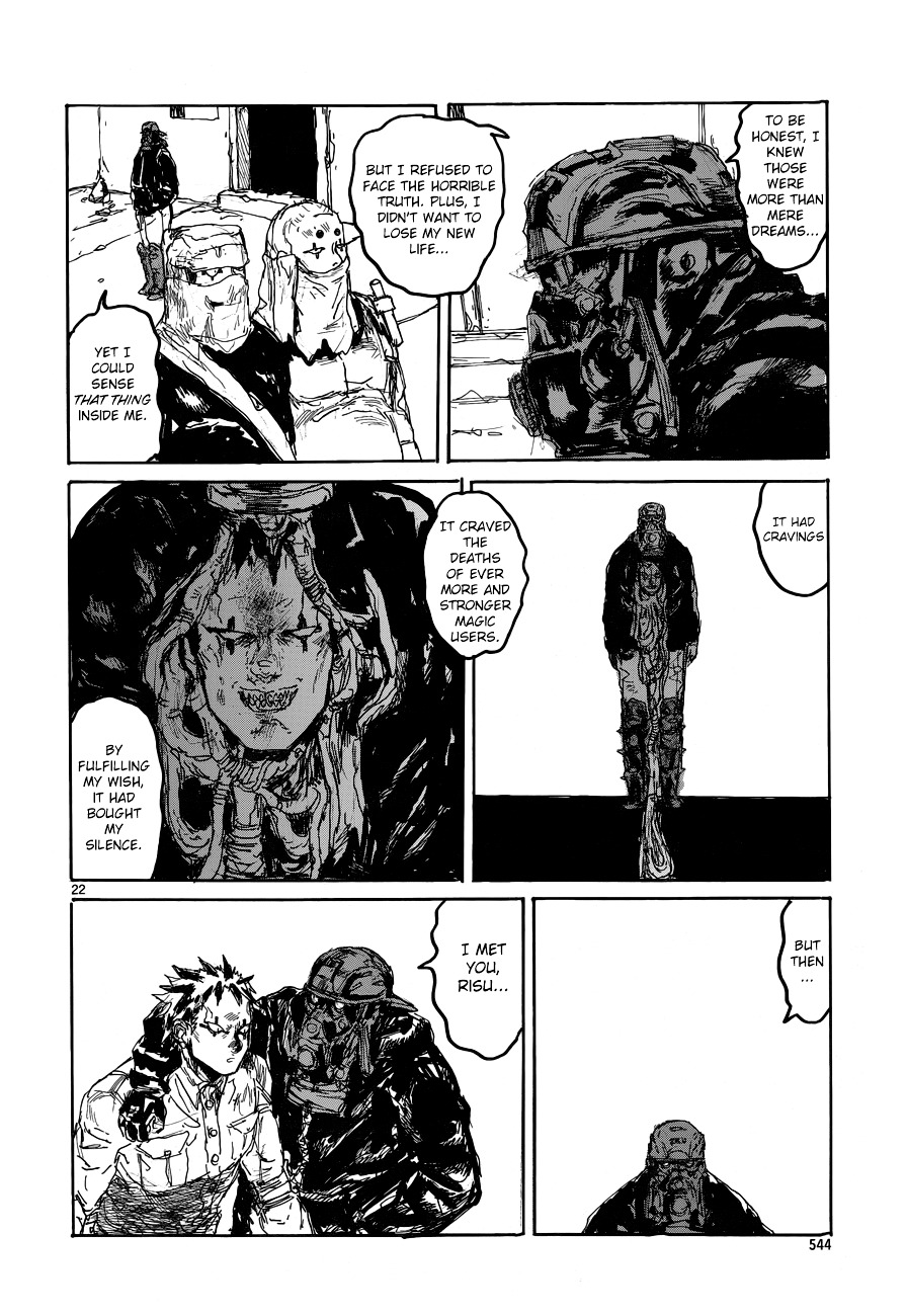 Read Dorohedoro chapter 143 image 23 on Lezhin