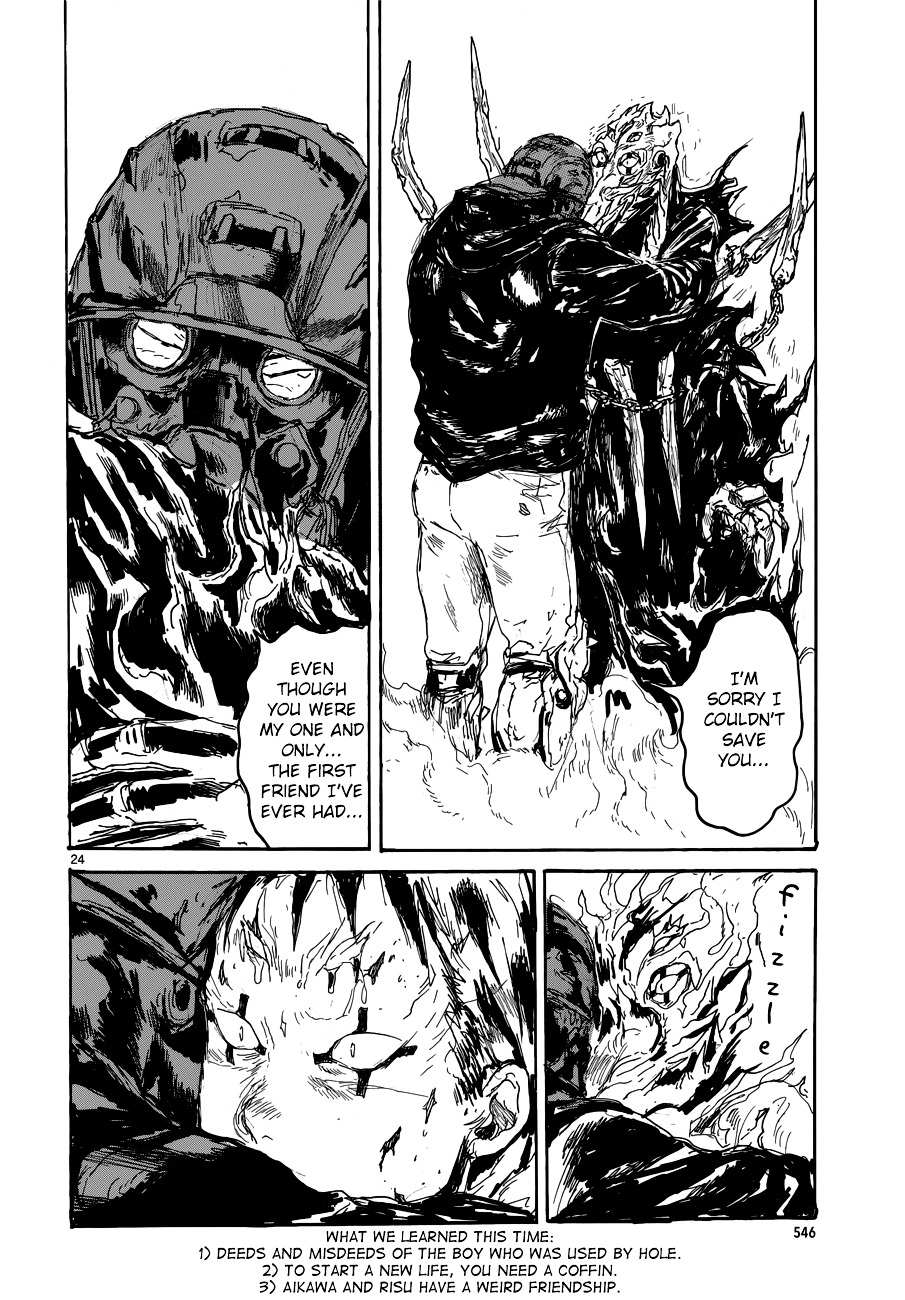 Read Dorohedoro chapter 143 image 25 on Lezhin