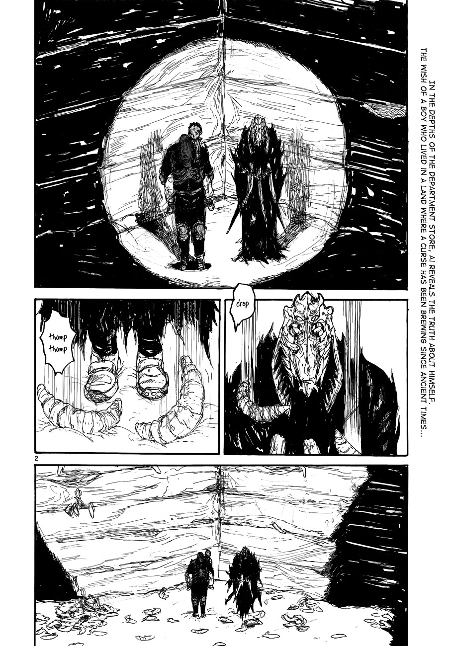 Read Dorohedoro chapter 143 image 3 on Lezhin