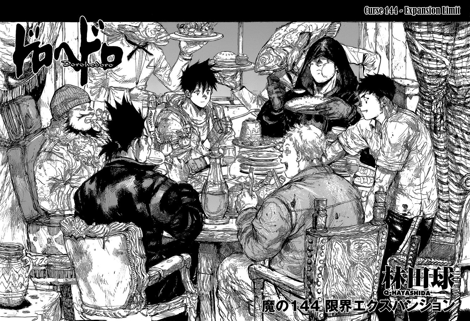 Read Dorohedoro chapter 144 image 1 on Lezhin
