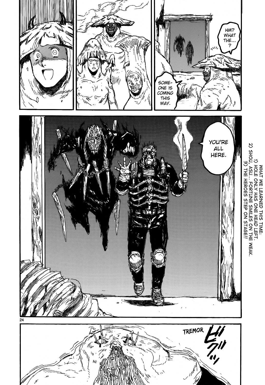 Read Dorohedoro chapter 145 image 23 on Lezhin