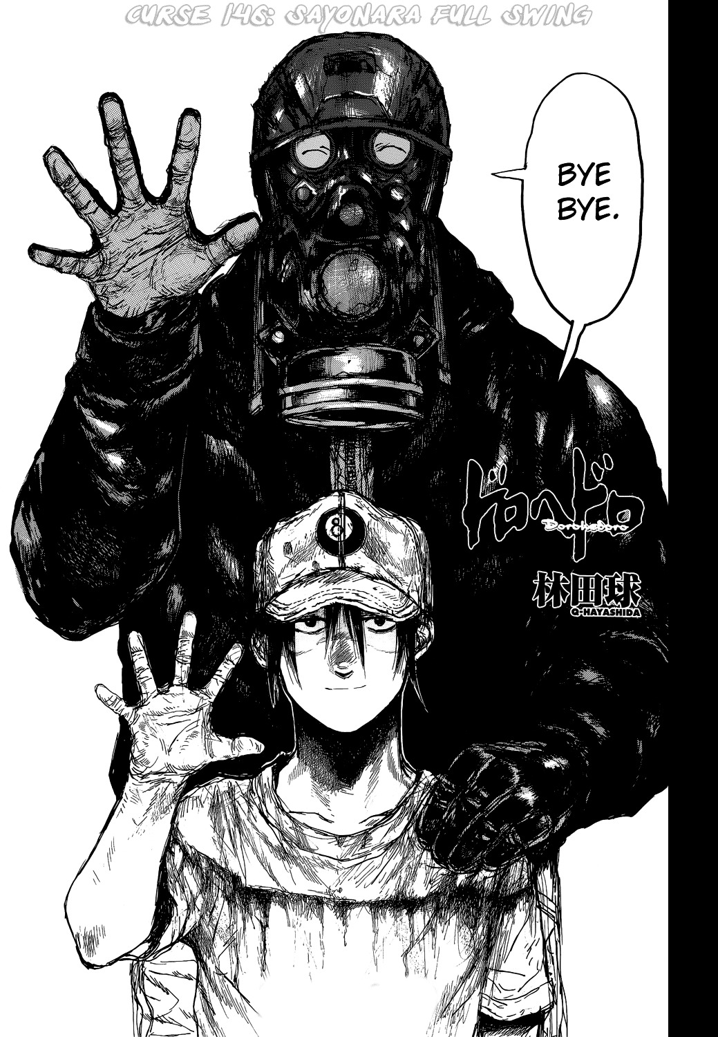 Read Dorohedoro chapter 146 image 1 on Lezhin