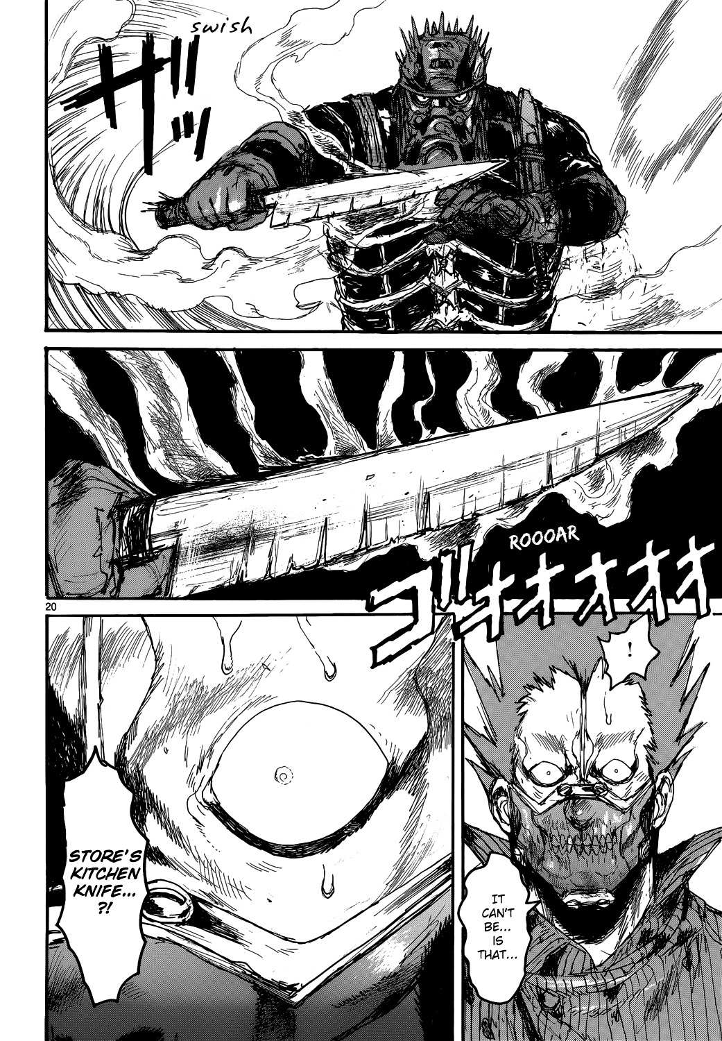 Read Dorohedoro chapter 146 image 19 on Lezhin