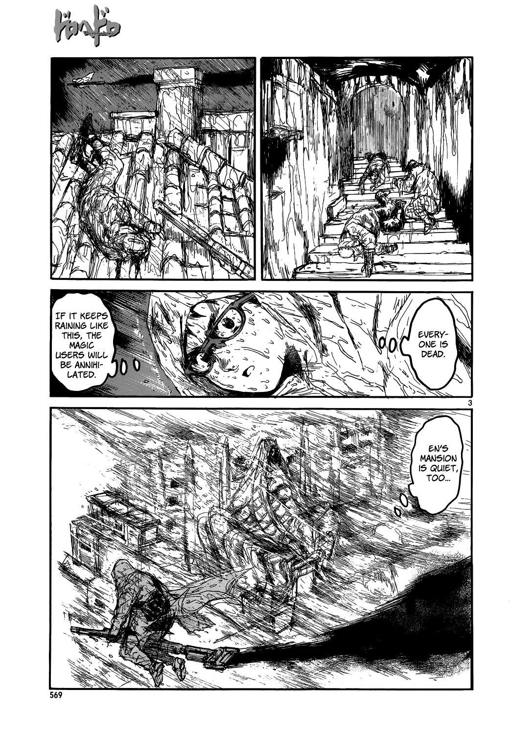 Read Dorohedoro chapter 146 image 3 on Lezhin