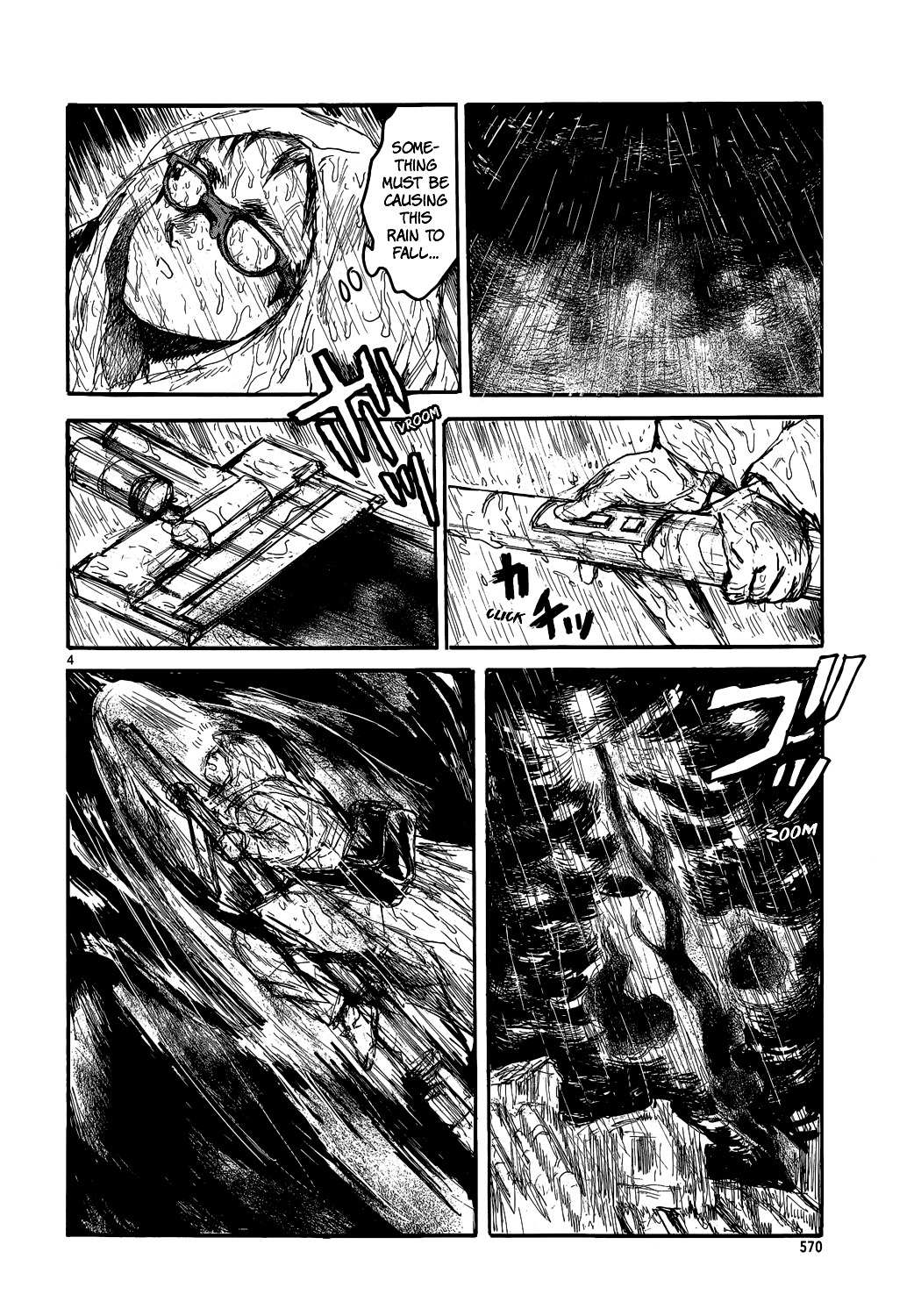 Read Dorohedoro chapter 146 image 4 on Lezhin