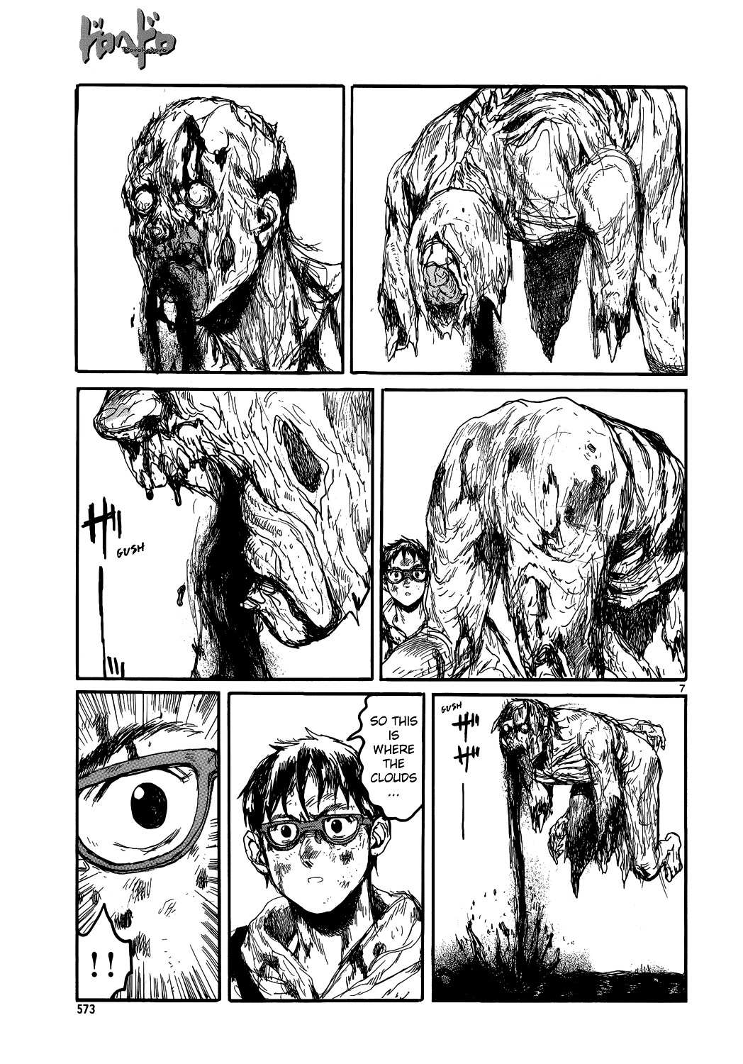 Read Dorohedoro chapter 146 image 7 on Lezhin