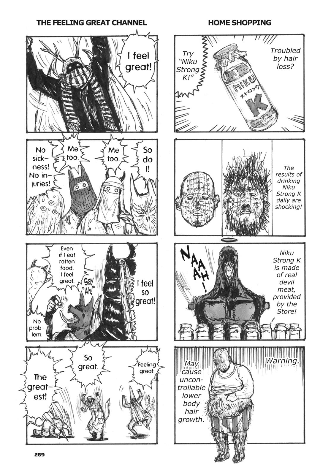 Read Dorohedoro chapter 147.5 image 8 on Lezhin